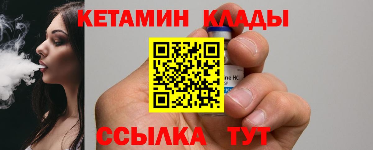 ГАШИШ Тулун