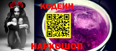 герыч Лесосибирск
