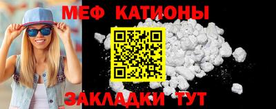 герыч Лесосибирск