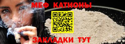 герыч Лесосибирск