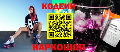 герыч Лесосибирск