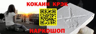 герыч Лесосибирск