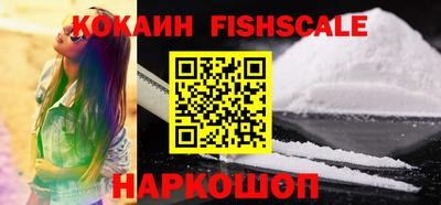 2c-b Ликино-Дулёво