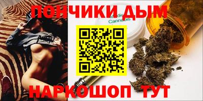 2c-b Ликино-Дулёво