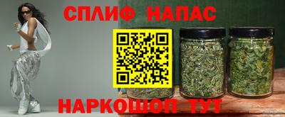герыч Лесосибирск