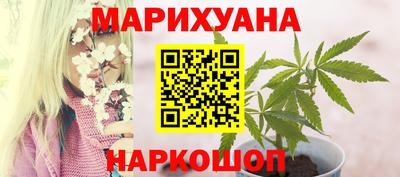 2c-b Ликино-Дулёво