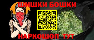 герыч Лесосибирск
