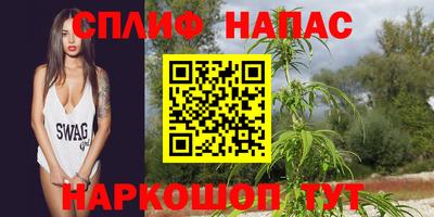 2c-b Ликино-Дулёво