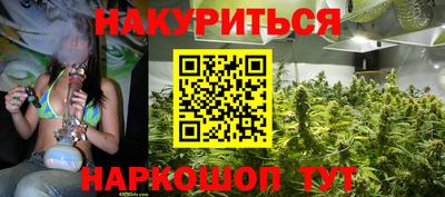 2c-b Ликино-Дулёво