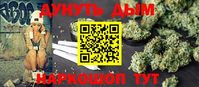 герыч Лесосибирск