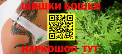 кокаин Ливны