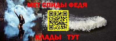 герыч Лесосибирск