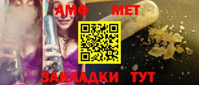 2c-b Ликино-Дулёво
