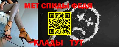 2c-b Ликино-Дулёво