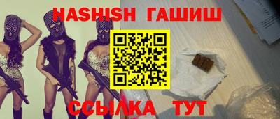 2c-b Ликино-Дулёво