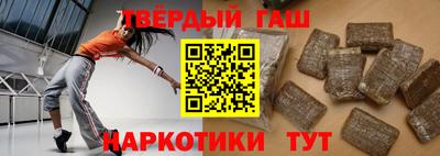 2c-b Ликино-Дулёво