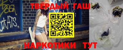 2c-b Ликино-Дулёво